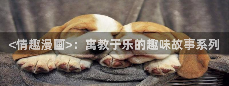 漫蛙漫画无广告版下载