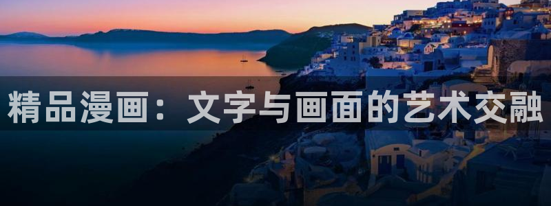 漫蛙拷贝