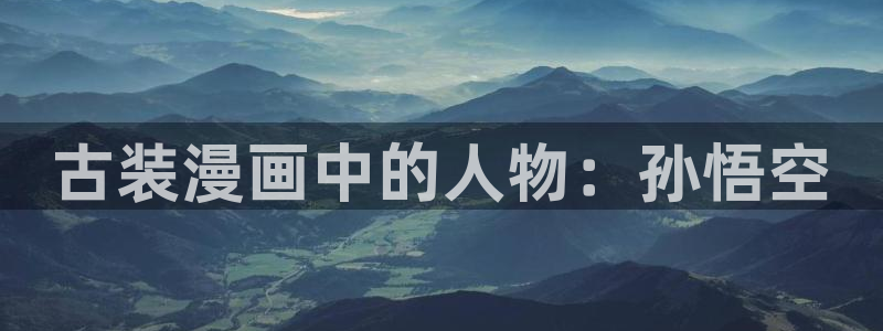 漫蛙2网页版链接
