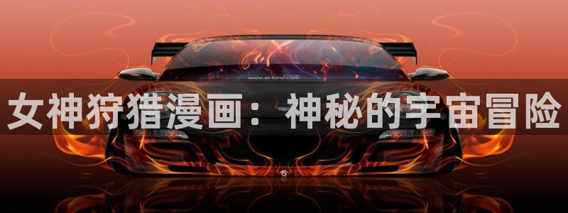 漫蛙搜索在哪