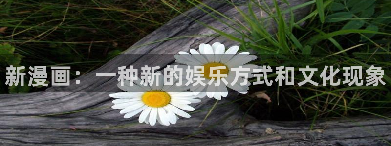 漫蛙漫免费漫画页面在线看漫画网站