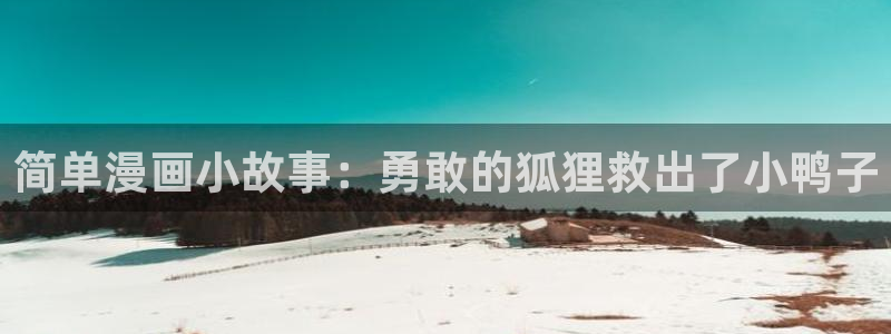 mw777是漫蛙吗