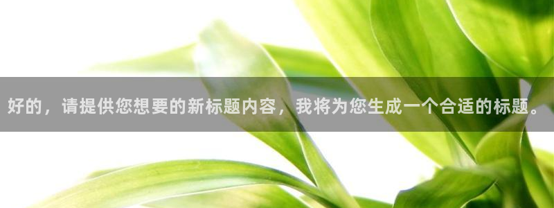漫蛙怎么下