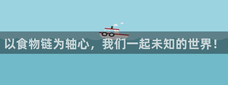 漫蛙2正版下载网址