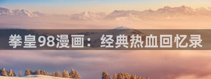 漫蛙大全