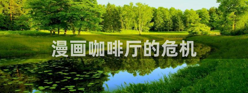 苹果漫蛙