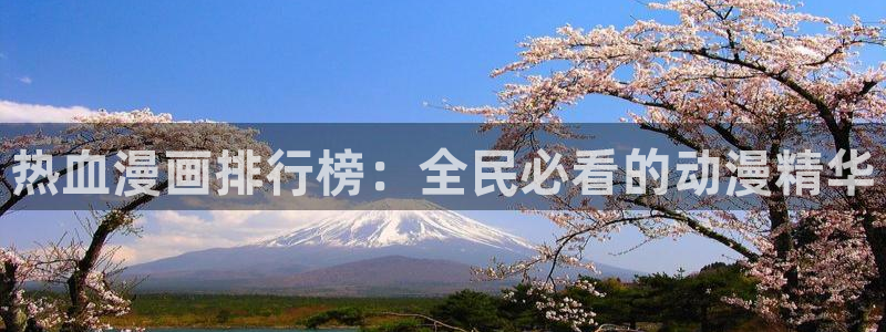 漫蛙2安卓版下载