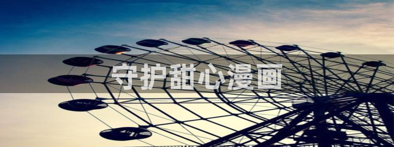 漫蛙2正版app在哪下
