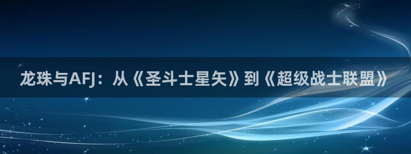 漫蛙漫画防走失