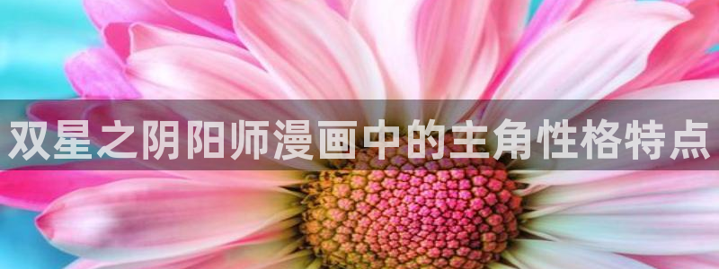 漫蛙2免费官网入口
