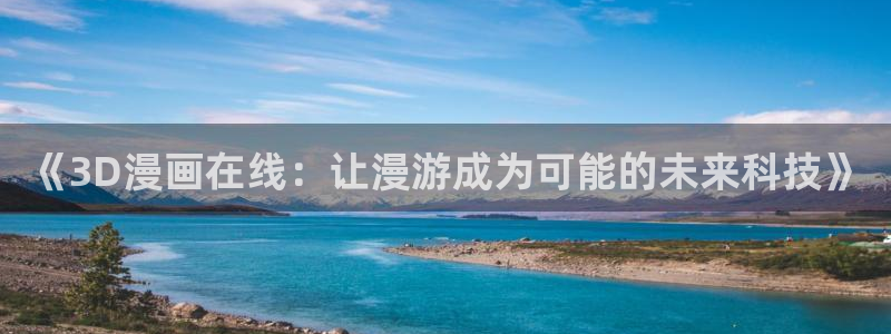 巨人先生超级可爱漫蛙