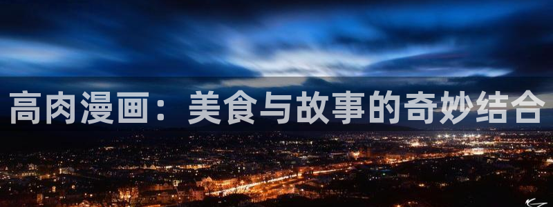 漫蛙manwa安卓下载