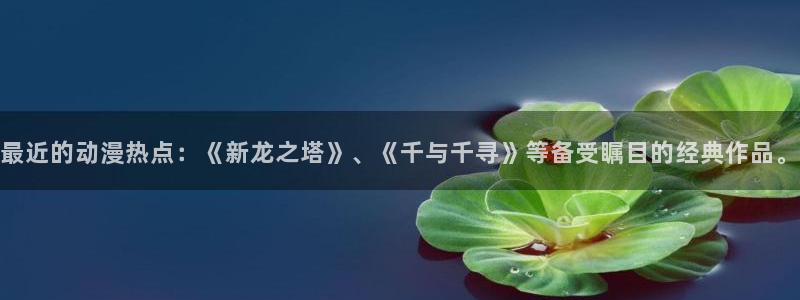 漫蛙漫画(网页版)免费下载