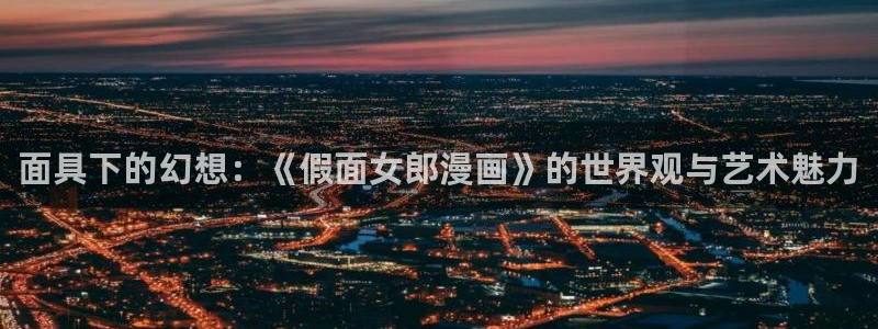 漫蛙苹果下载链接