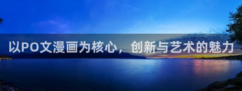 mawan漫蛙