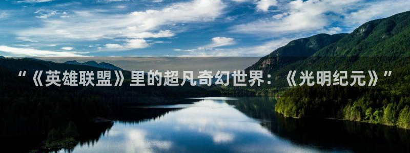 漫蛙2入口韩漫