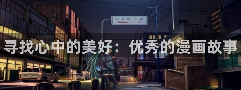 漫蛙n
