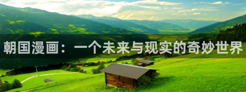 漫蛙a