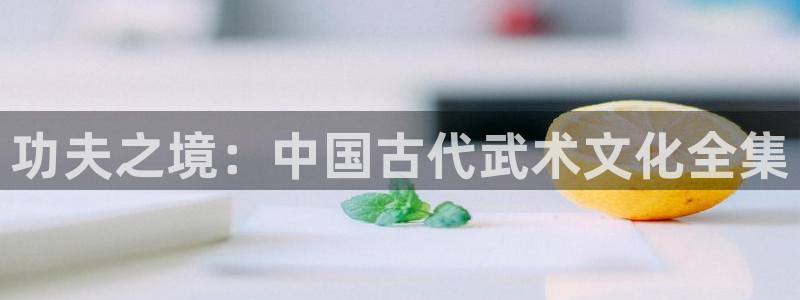 漫蛙2怎么看漫画