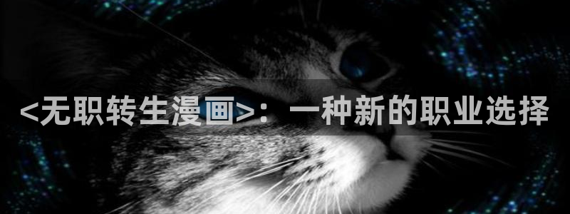 漫蛙免费漫画在线阅读下拉