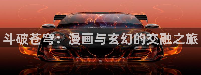 漫蛙下载免费